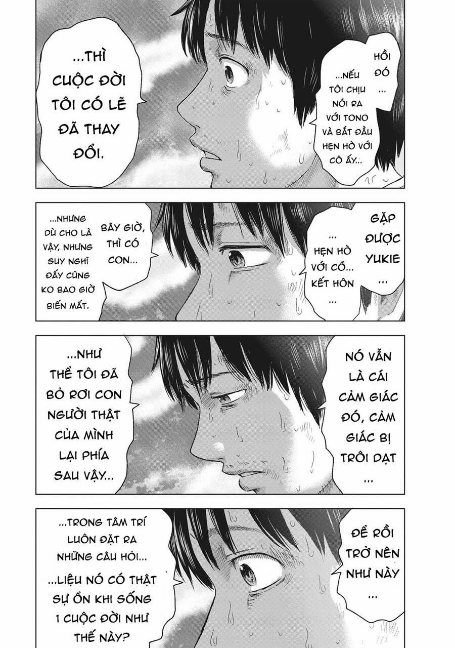 Hyouryuu Net Cafe 49 trang 16