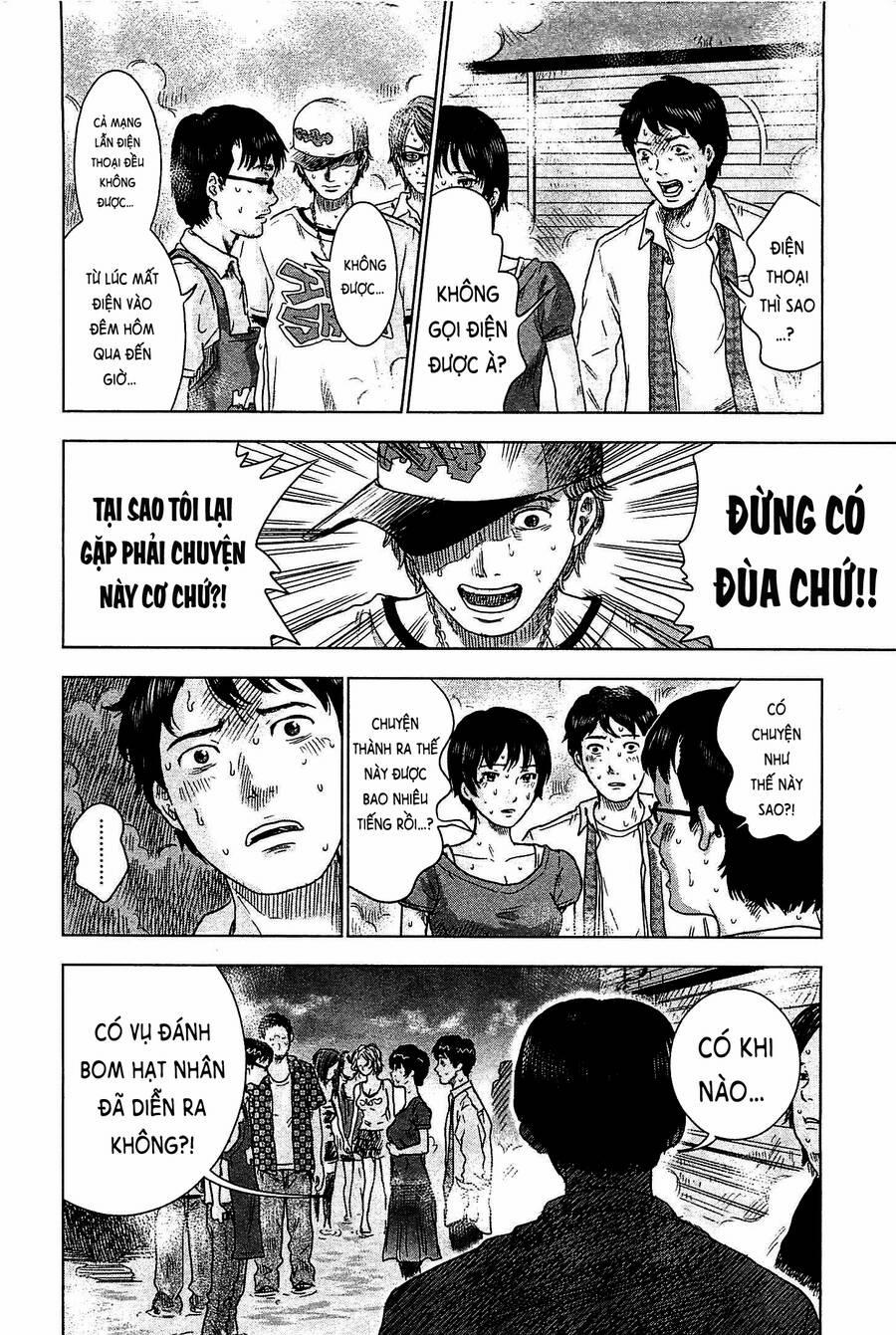 Hyouryuu Net Cafe 5 trang 10