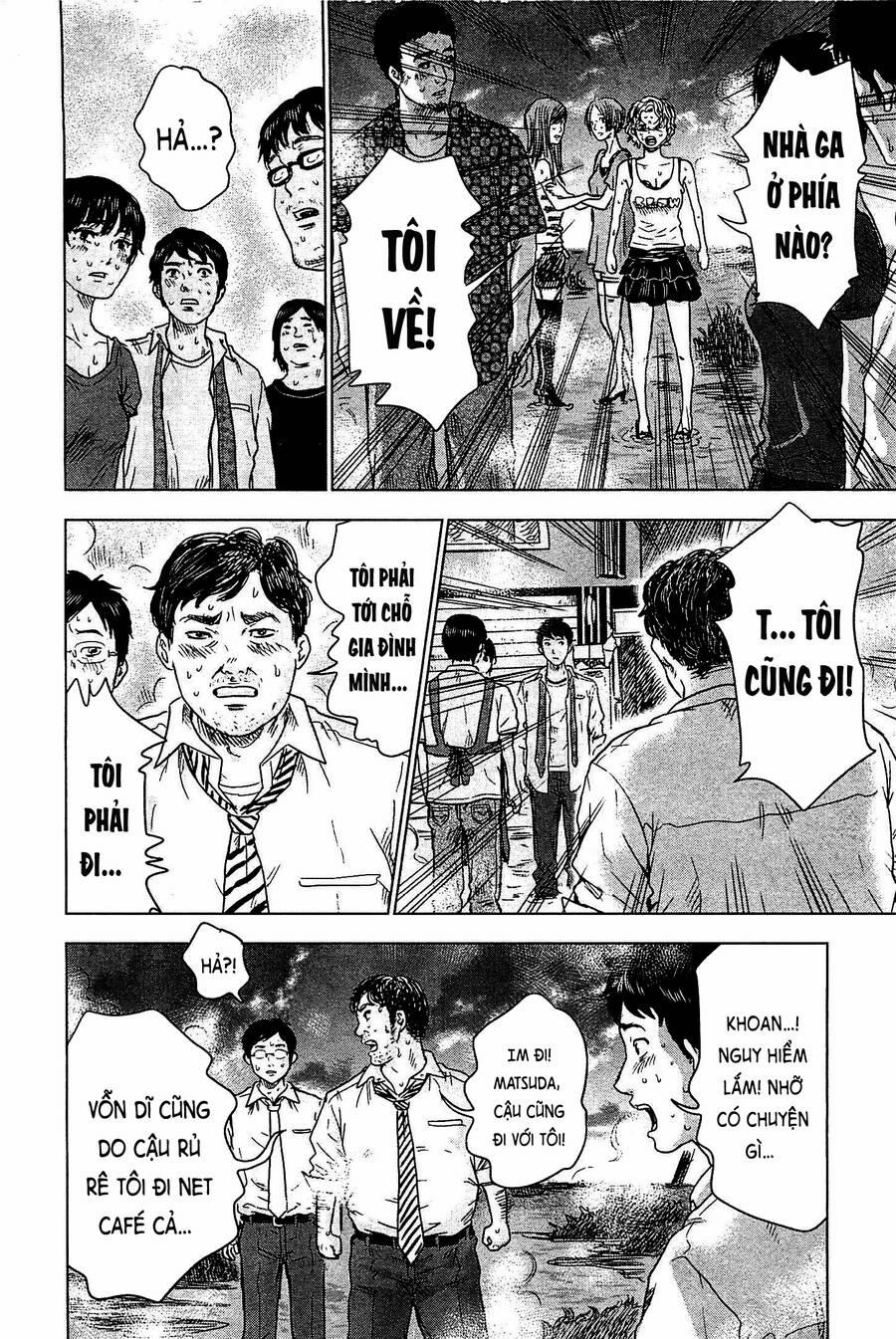 Hyouryuu Net Cafe 5 trang 12