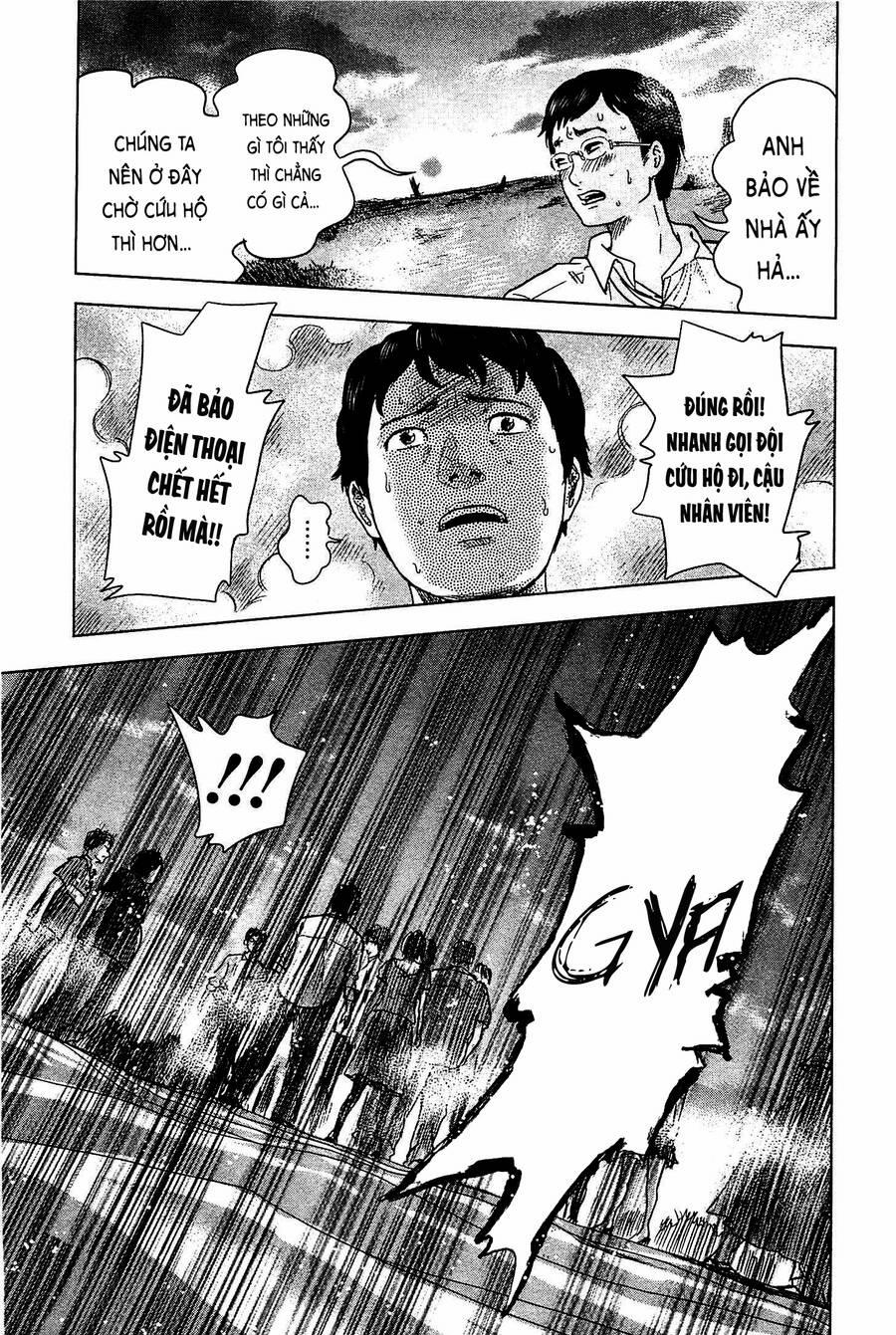 Hyouryuu Net Cafe 5 trang 13