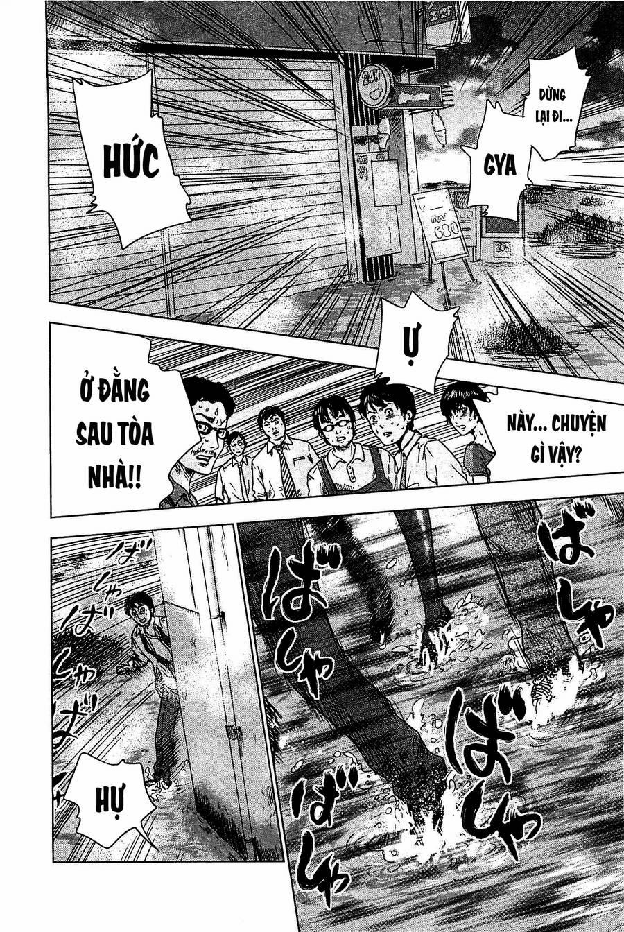 Hyouryuu Net Cafe 5 trang 14