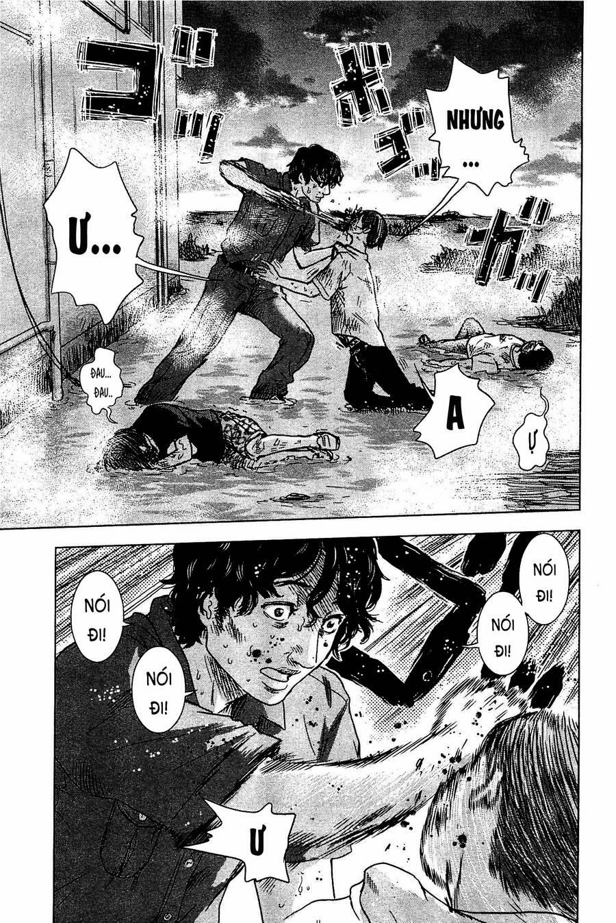 Hyouryuu Net Cafe 5 trang 15