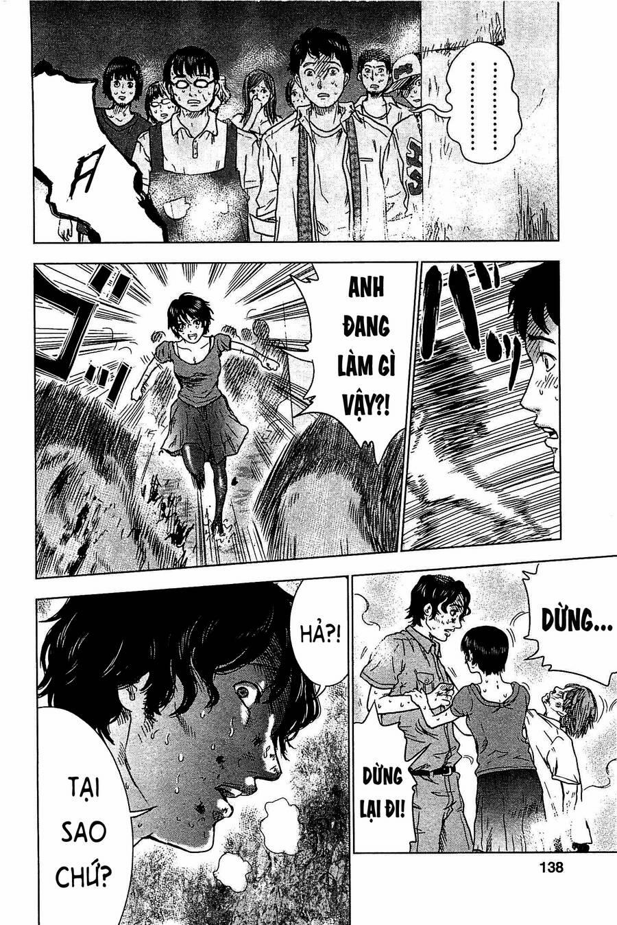 Hyouryuu Net Cafe 5 trang 16