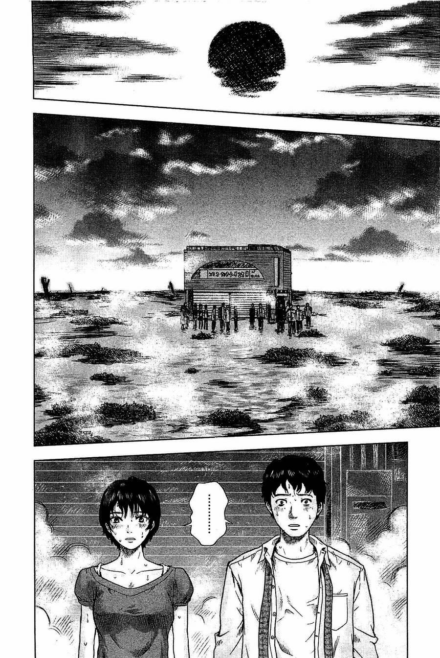 Hyouryuu Net Cafe 5 trang 2