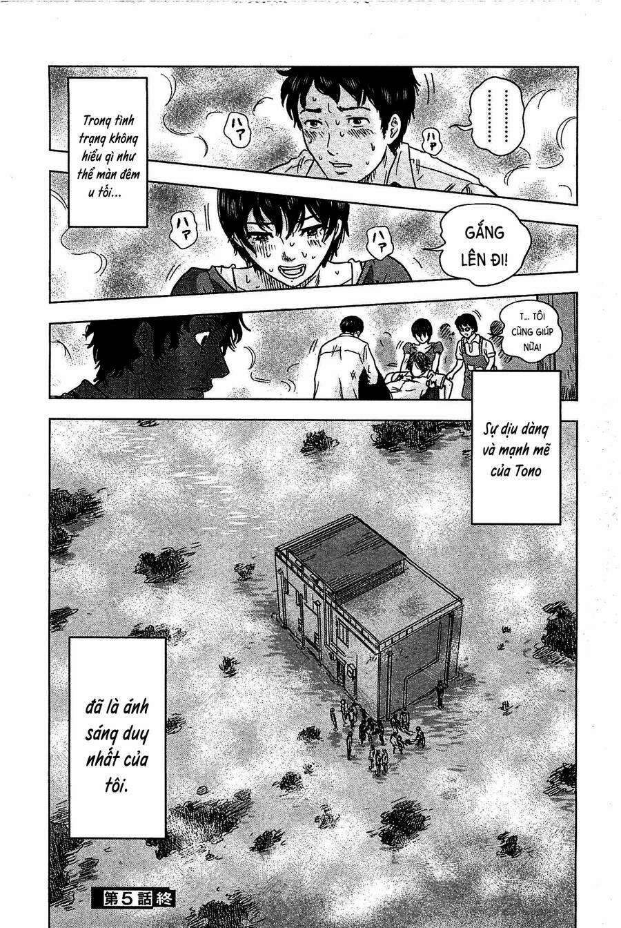 Hyouryuu Net Cafe 5 trang 20