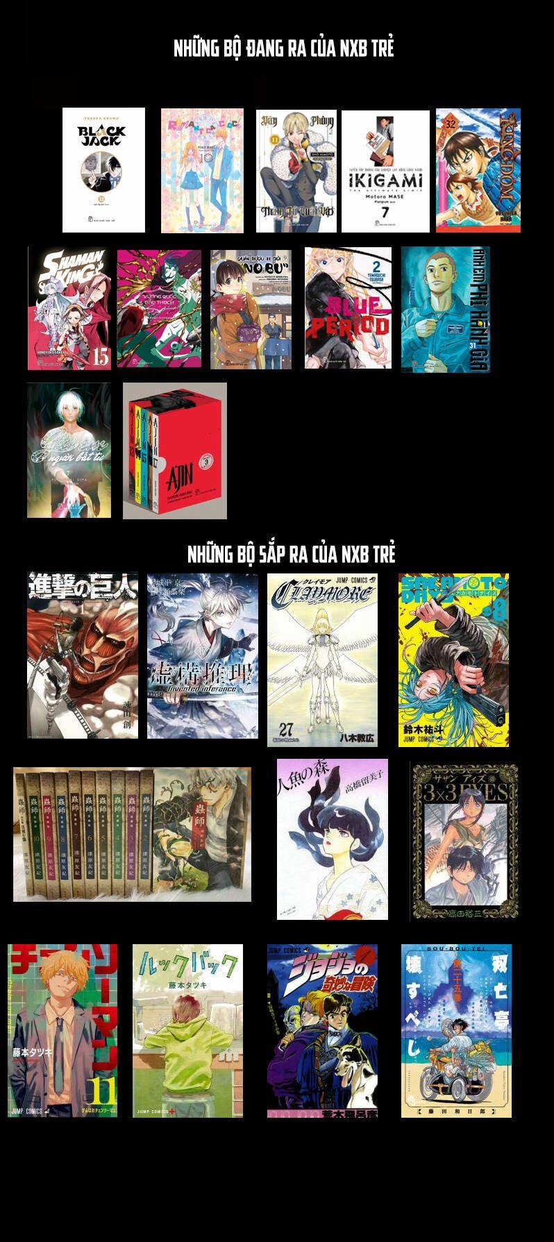 Hyouryuu Net Cafe 5 trang 22