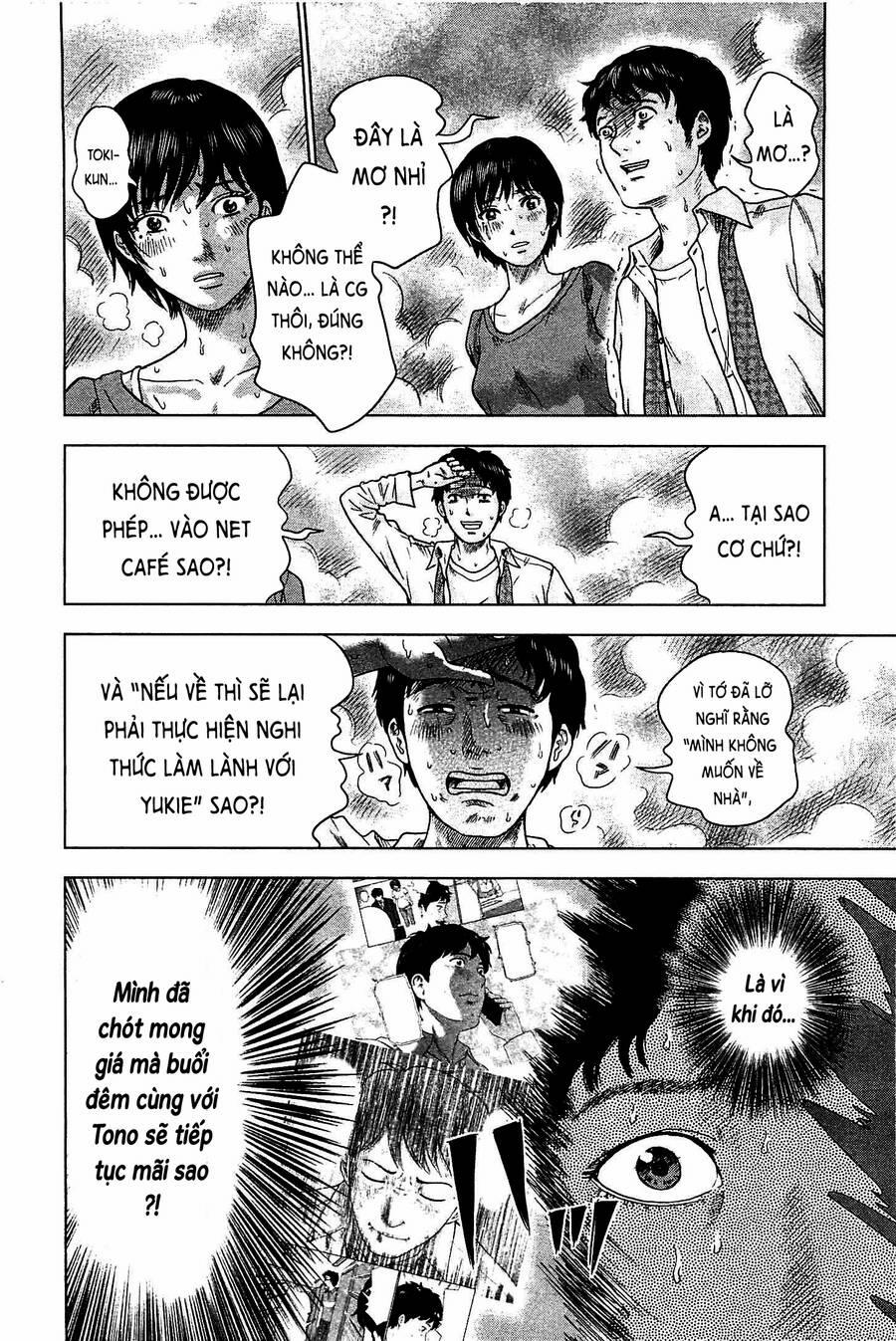 Hyouryuu Net Cafe 5 trang 4