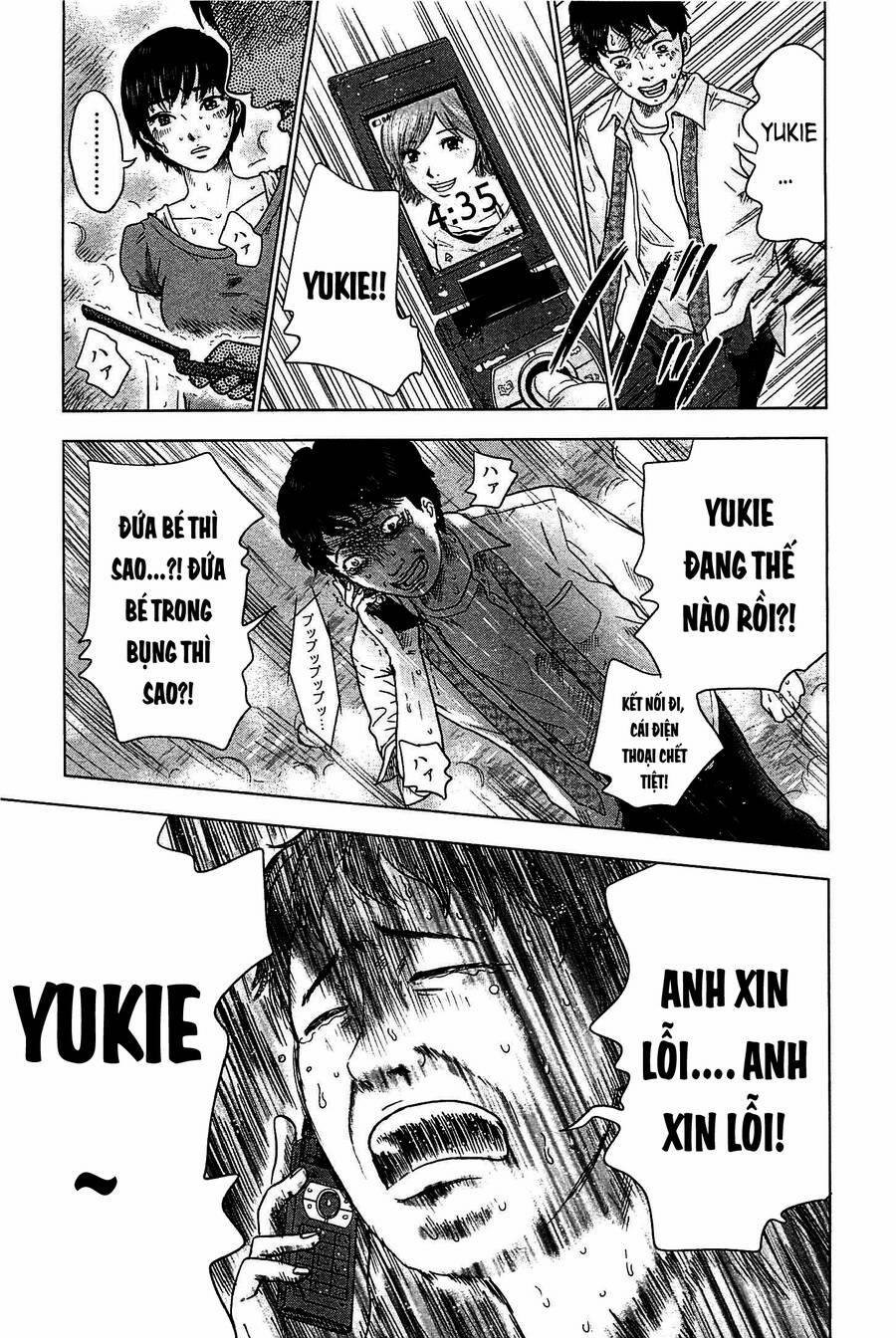 Hyouryuu Net Cafe 5 trang 5