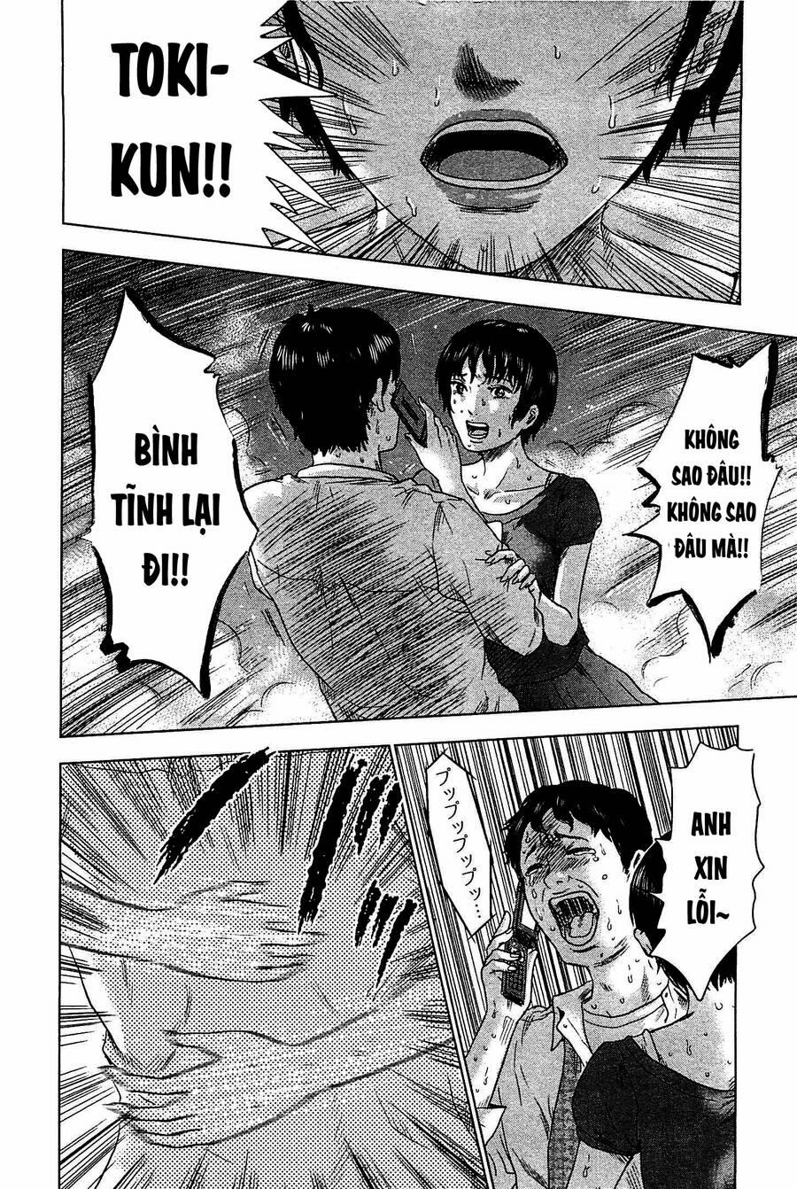 Hyouryuu Net Cafe 5 trang 6