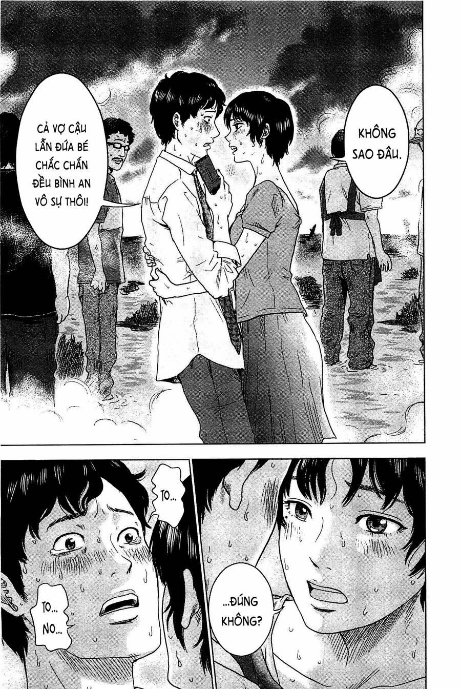 Hyouryuu Net Cafe 5 trang 7