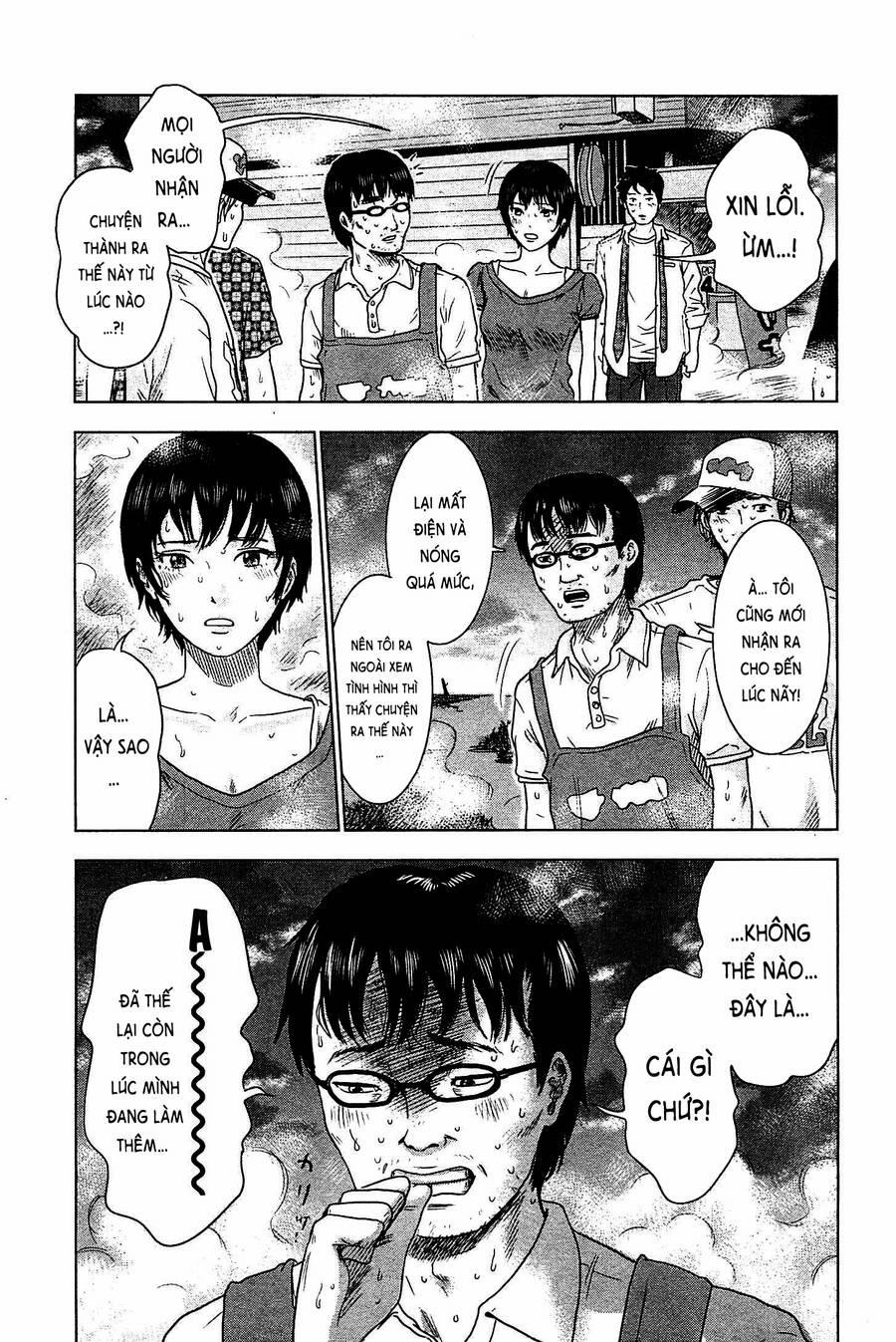 Hyouryuu Net Cafe 5 trang 9