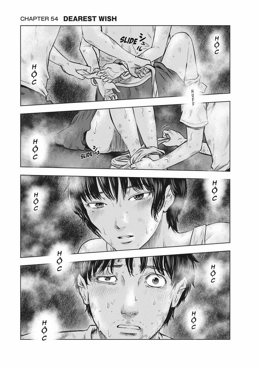 Hyouryuu Net Cafe 54 trang 2