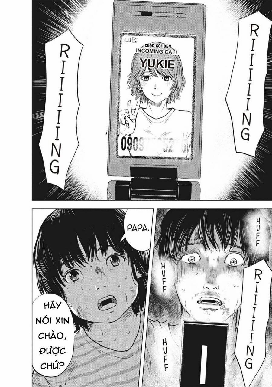 Hyouryuu Net Cafe 55 trang 17