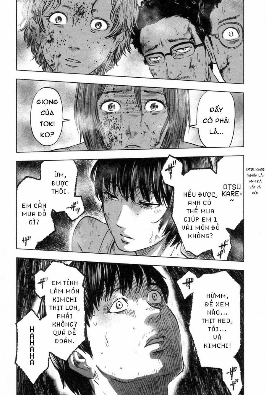 Hyouryuu Net Cafe 55 trang 24