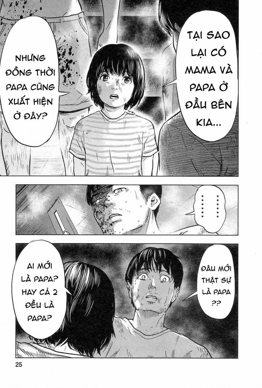 Hyouryuu Net Cafe 55 trang 26