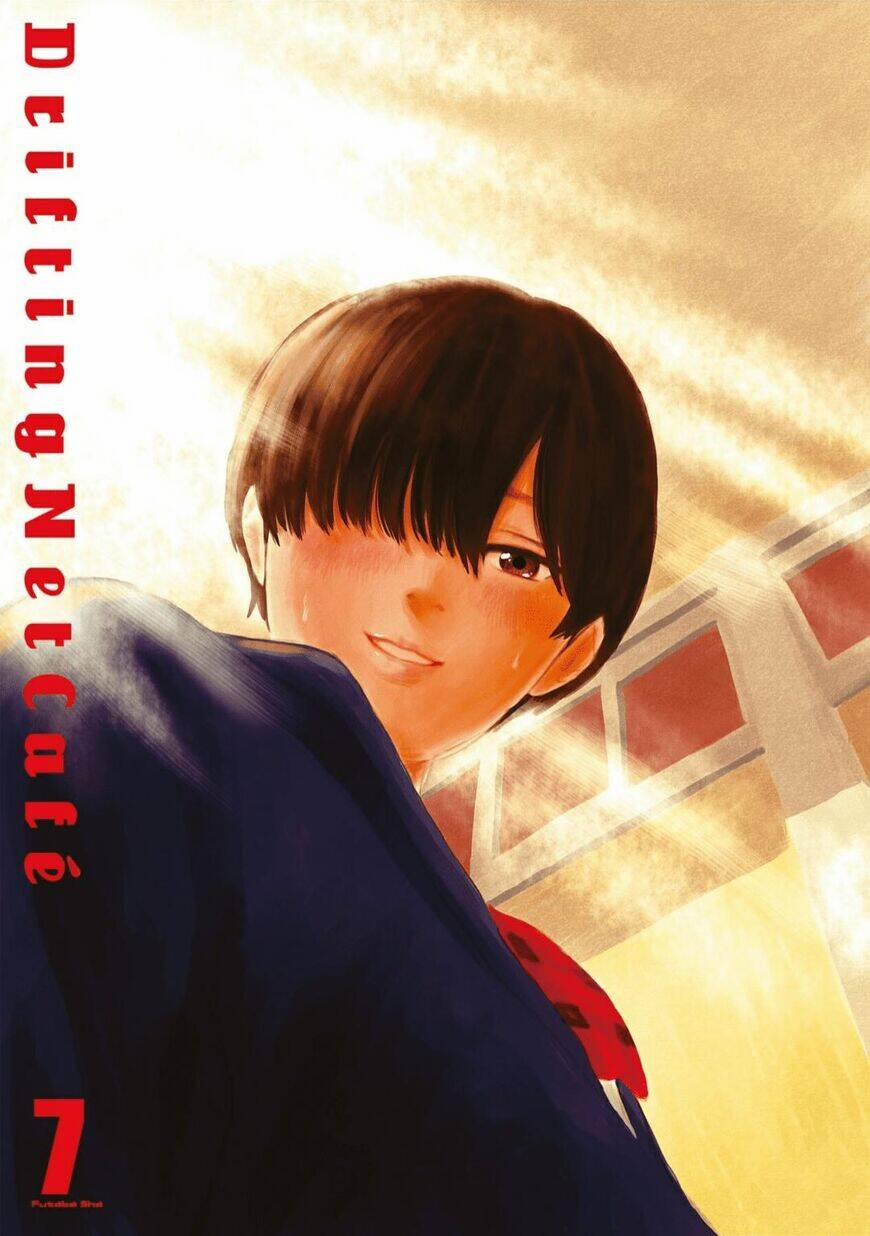 Hyouryuu Net Cafe 55 trang 3