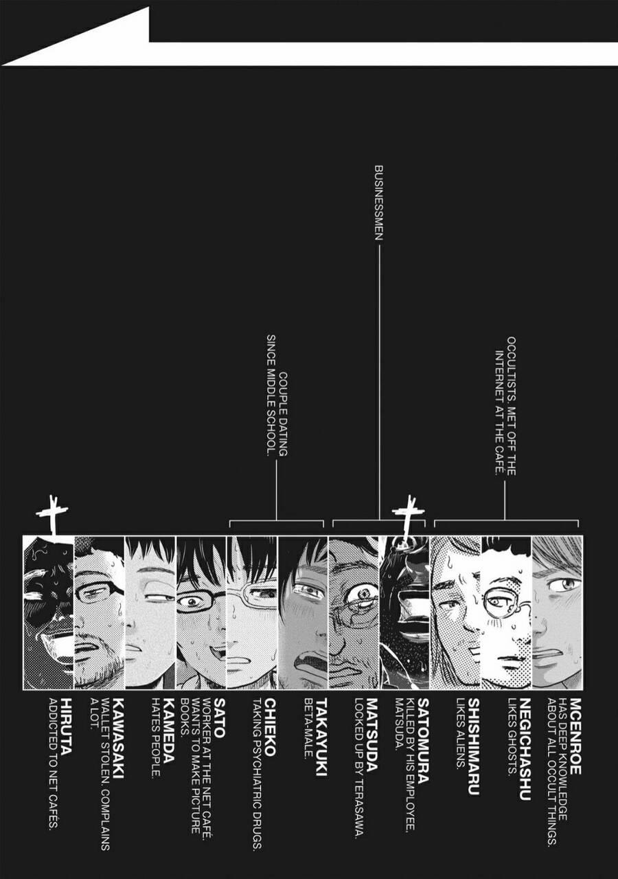 Hyouryuu Net Cafe 55 trang 5