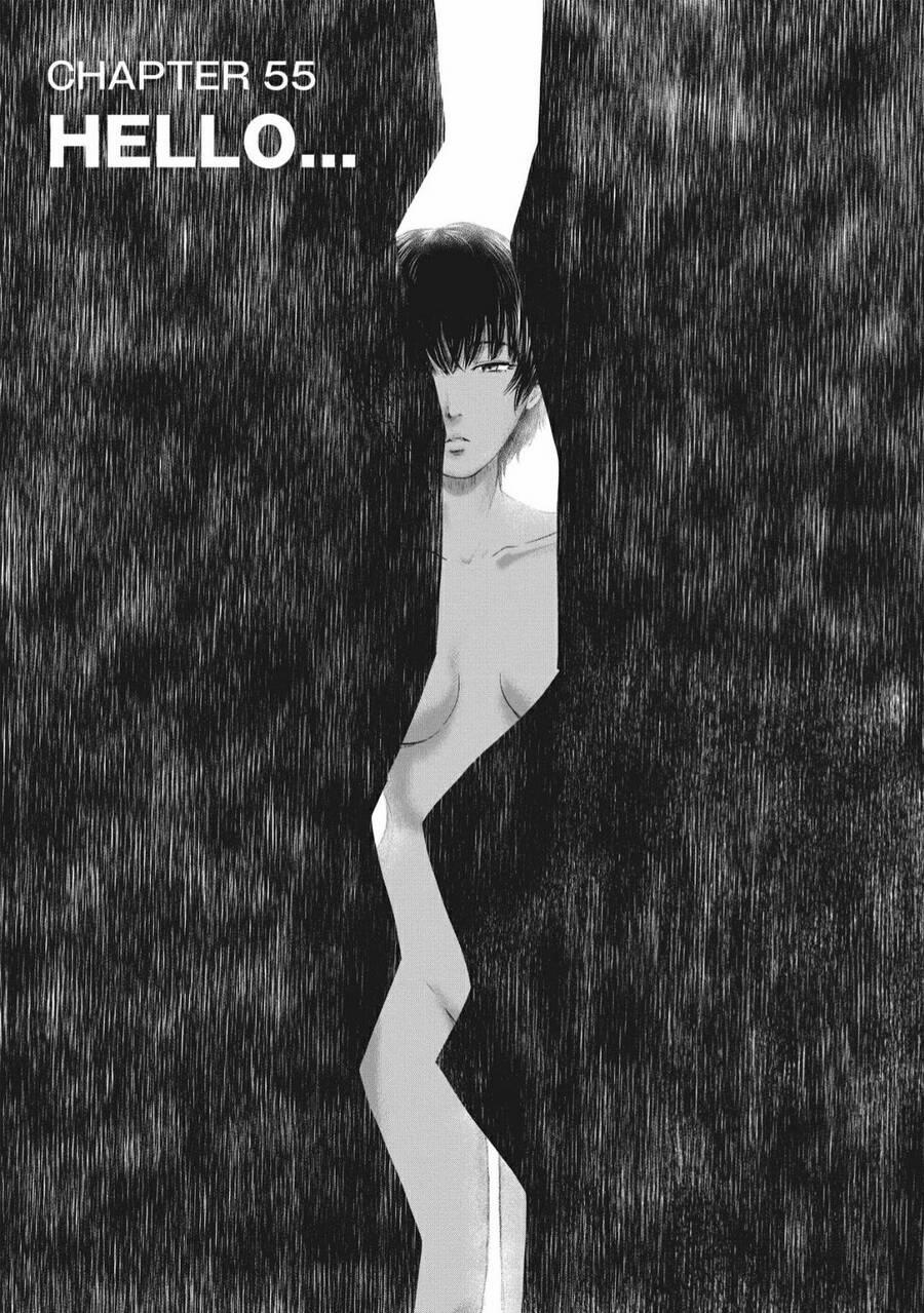 Hyouryuu Net Cafe 55 trang 8