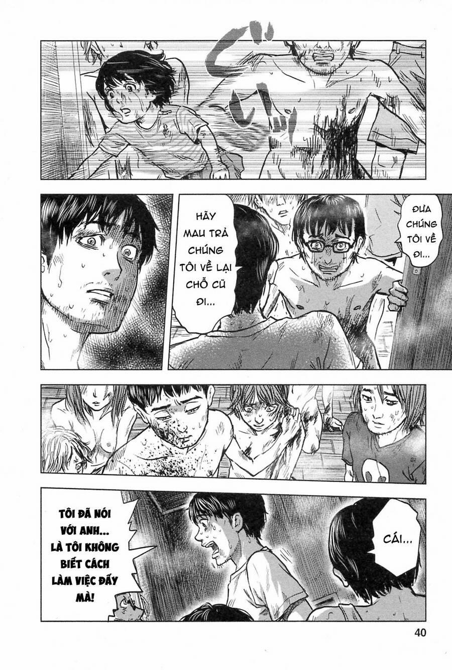 Hyouryuu Net Cafe 56 trang 15