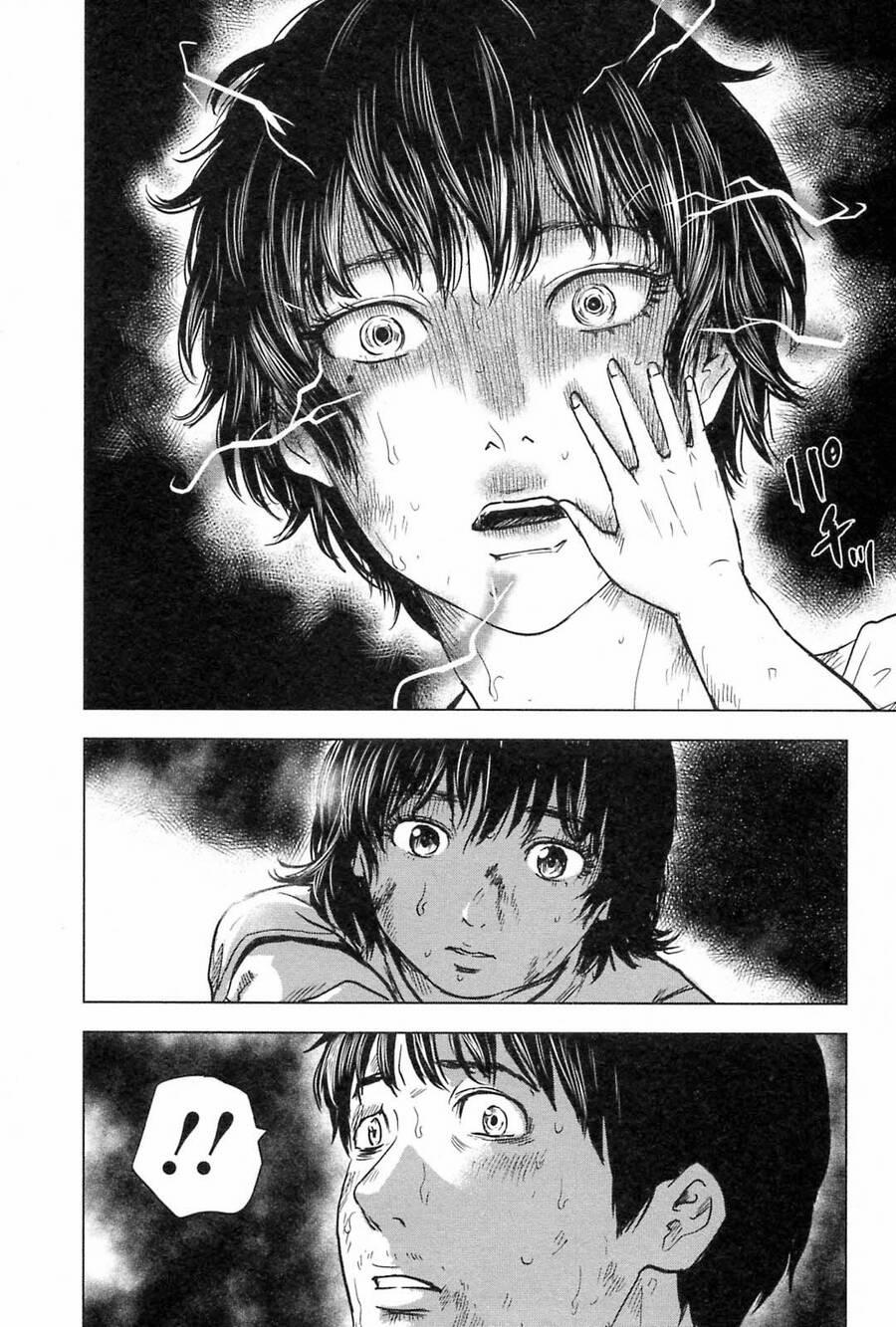 Hyouryuu Net Cafe 56 trang 17