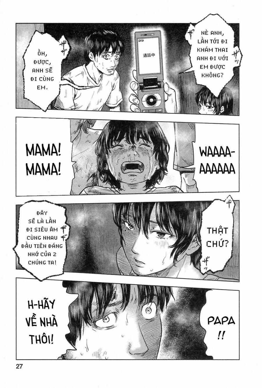 Hyouryuu Net Cafe 56 trang 2