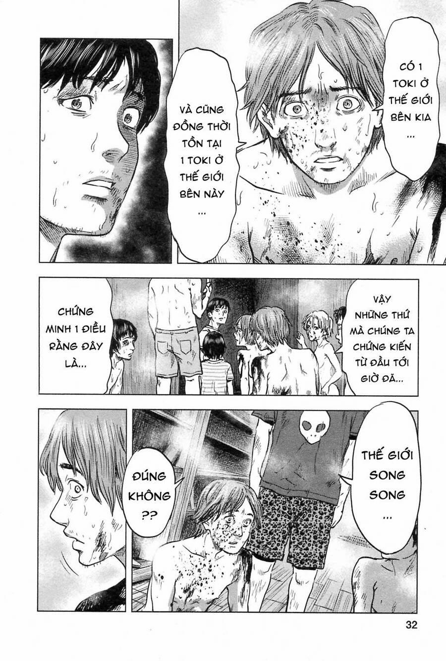 Hyouryuu Net Cafe 56 trang 7