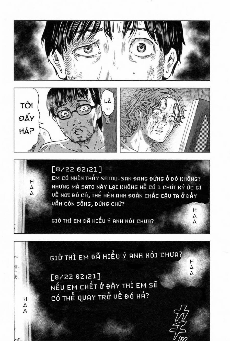 Hyouryuu Net Cafe 57 trang 17