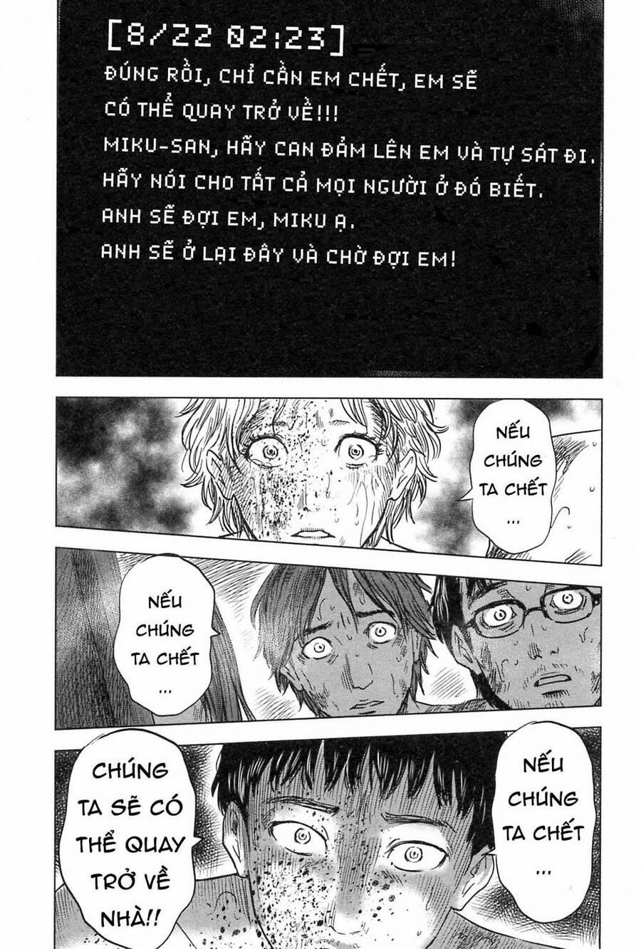 Hyouryuu Net Cafe 57 trang 18