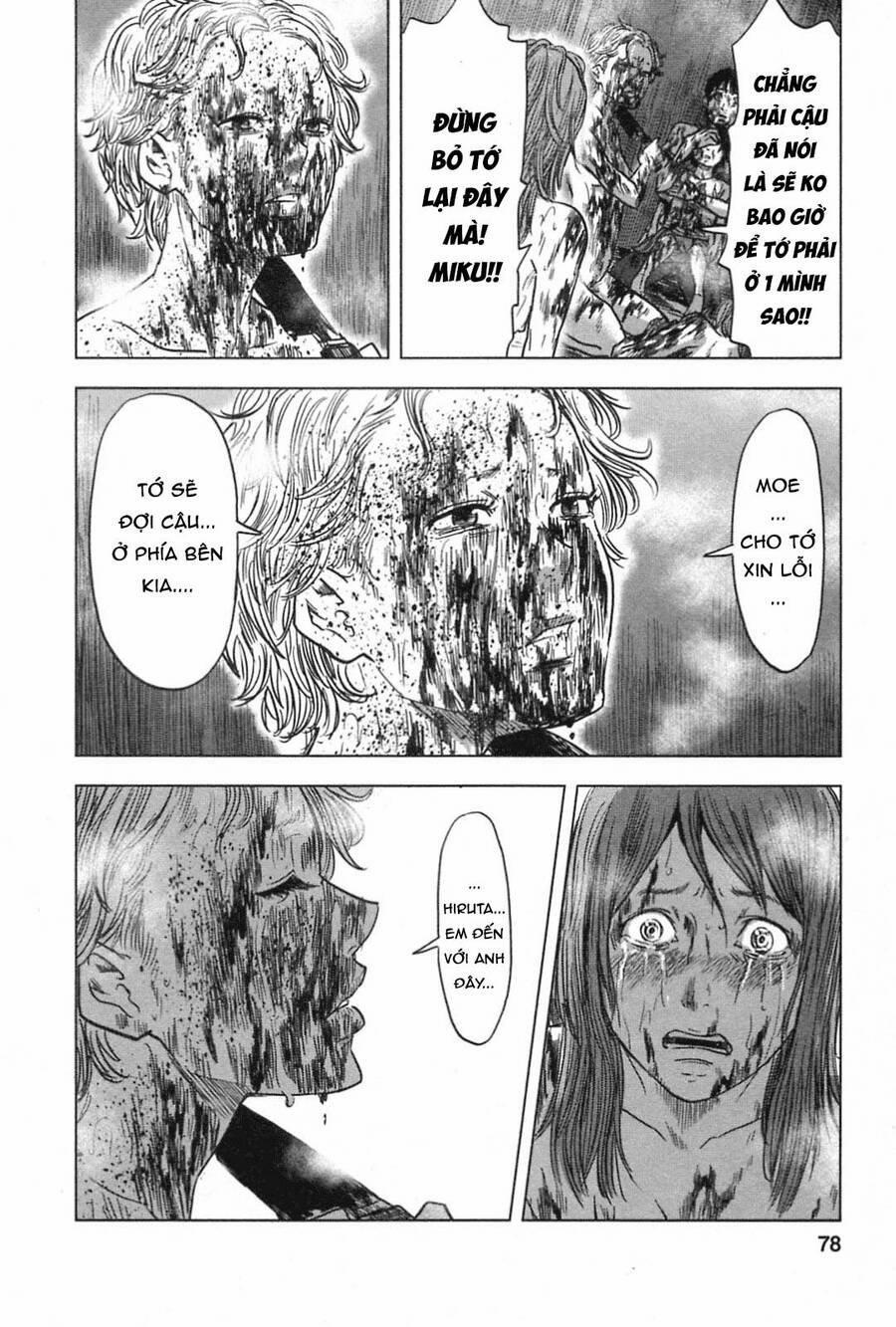 Hyouryuu Net Cafe 58 trang 15