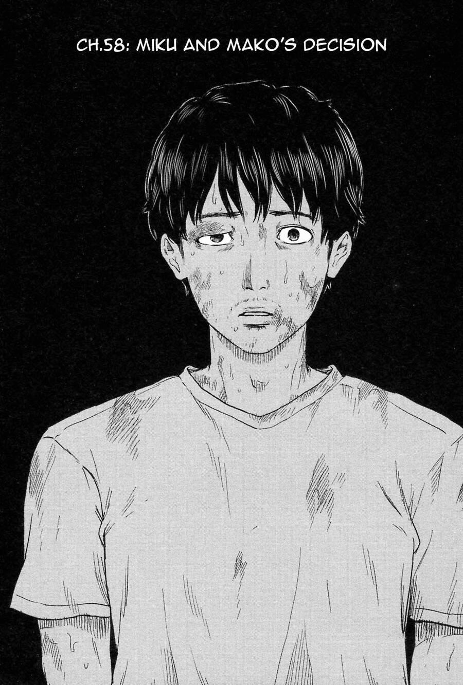 Hyouryuu Net Cafe 58 trang 2