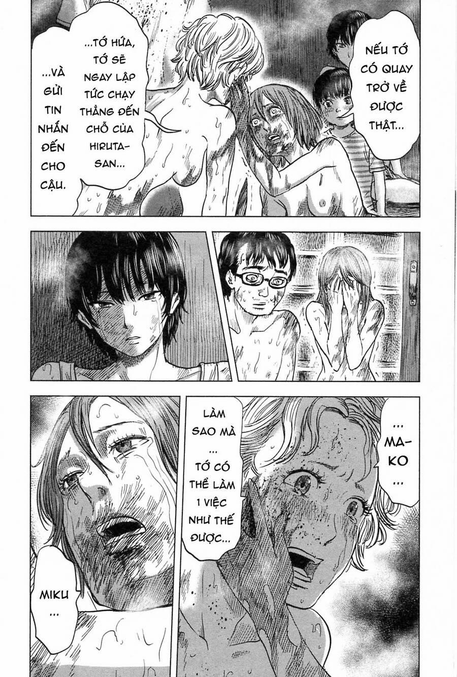 Hyouryuu Net Cafe 58 trang 5