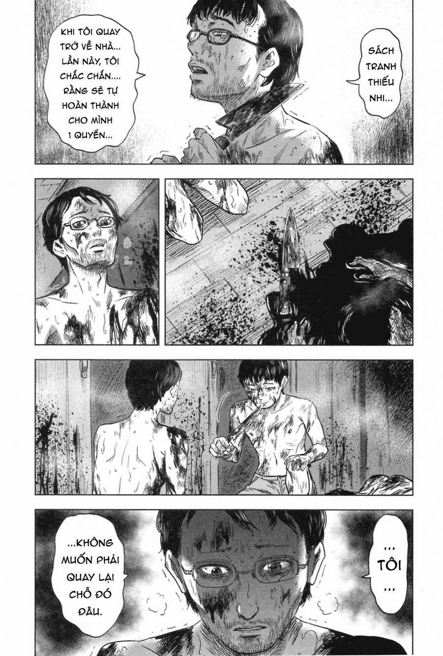 Hyouryuu Net Cafe 59 trang 11