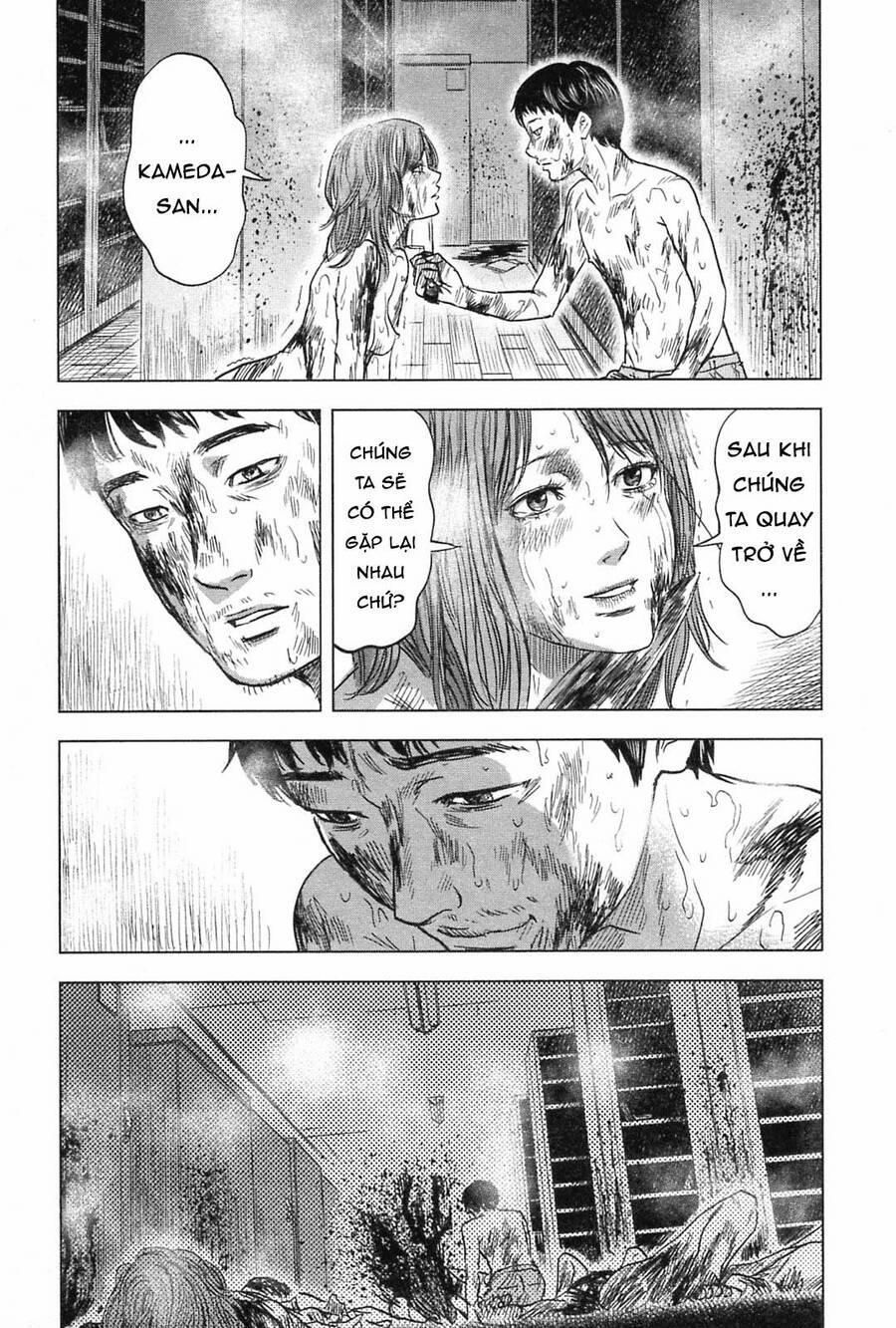 Hyouryuu Net Cafe 59 trang 14