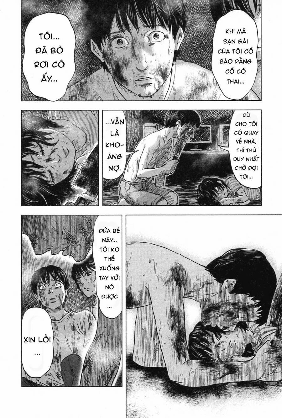 Hyouryuu Net Cafe 59 trang 17