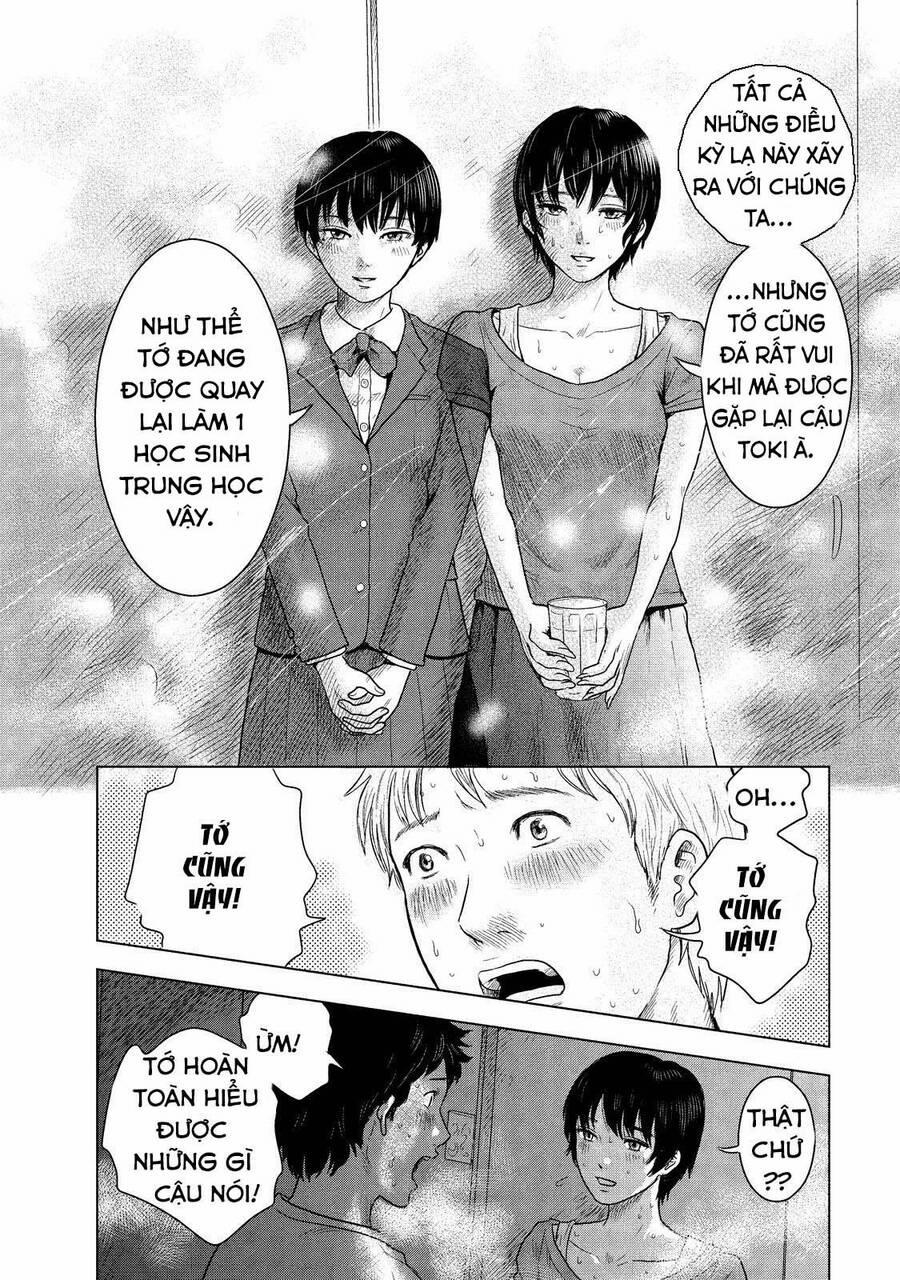 Hyouryuu Net Cafe 6 trang 12