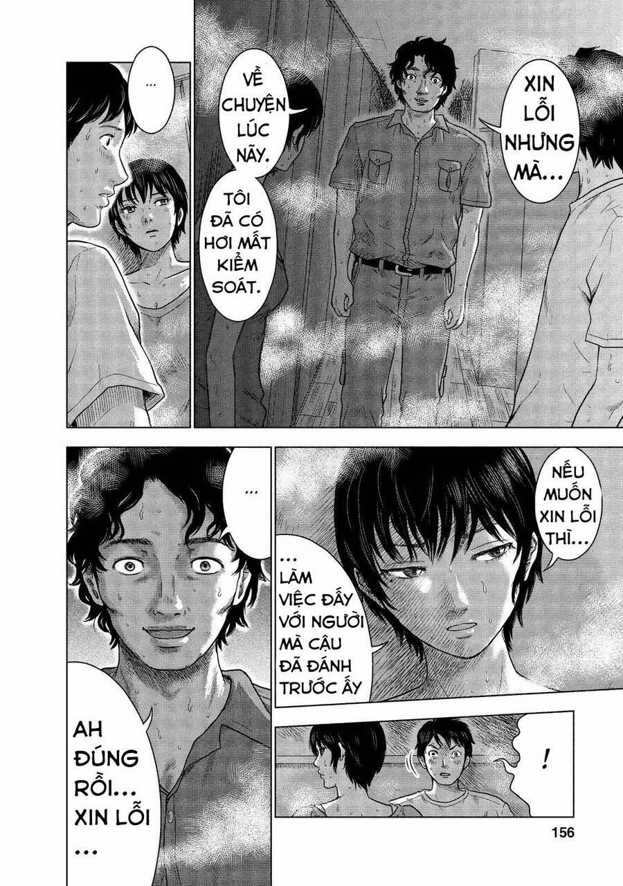 Hyouryuu Net Cafe 6 trang 14