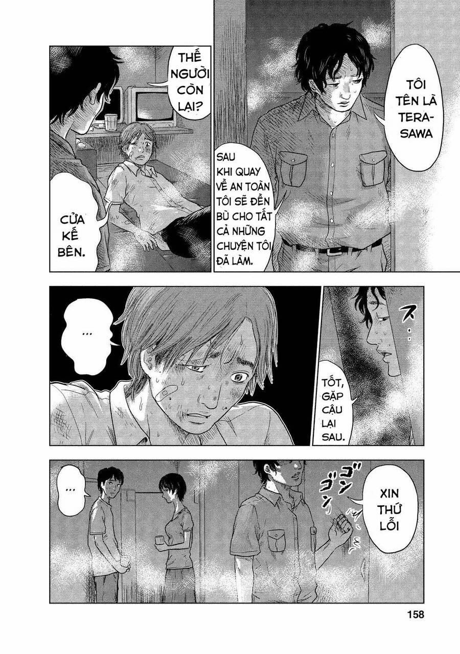 Hyouryuu Net Cafe 6 trang 16