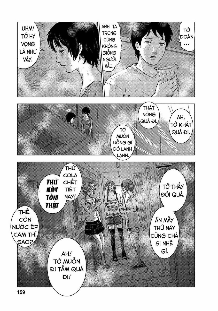 Hyouryuu Net Cafe 6 trang 17