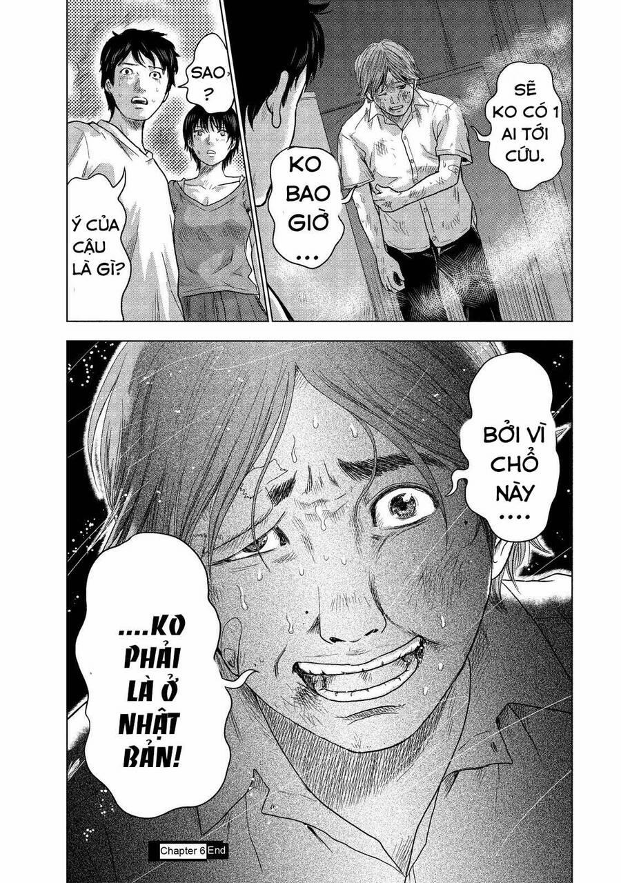 Hyouryuu Net Cafe 6 trang 20