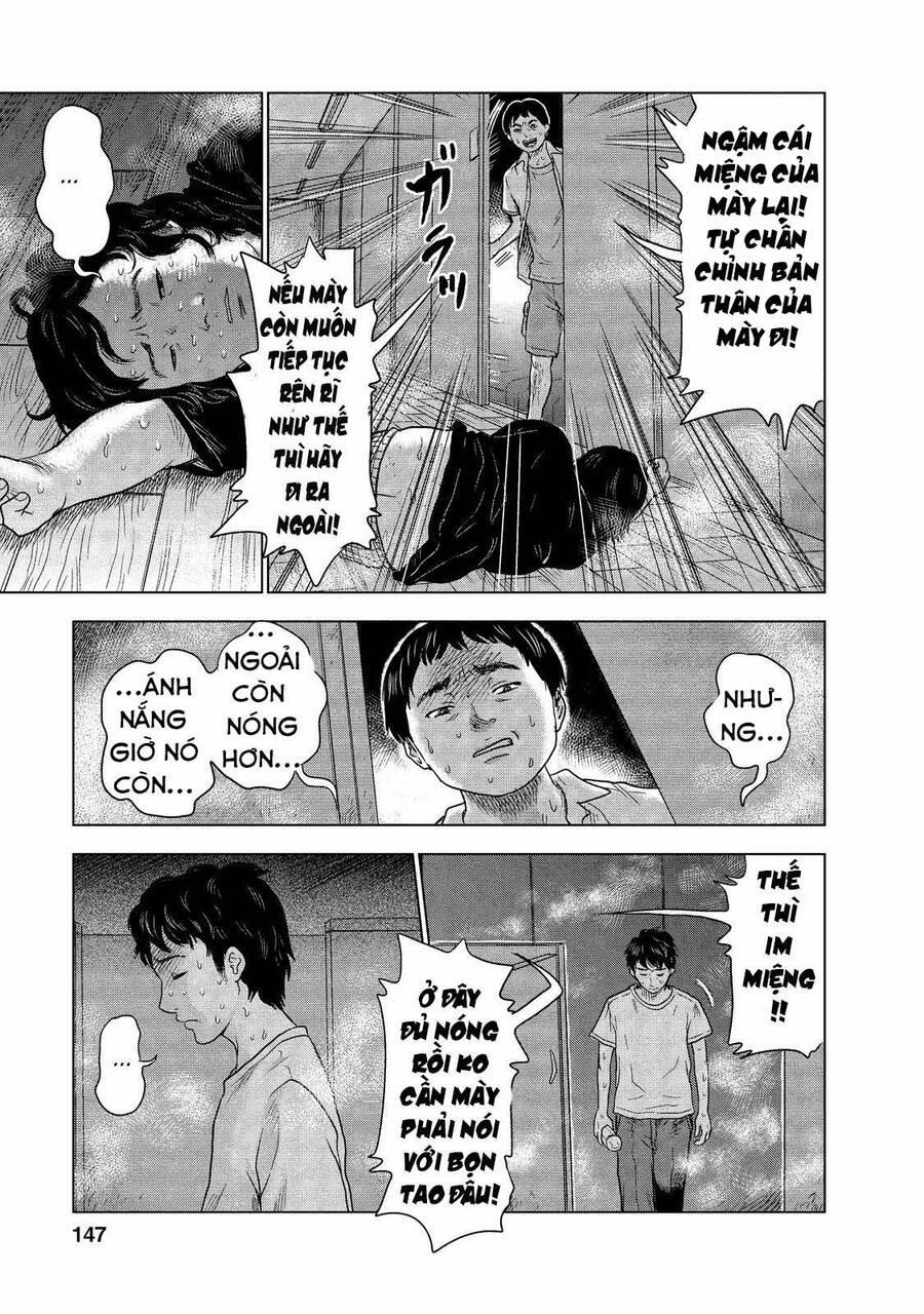 Hyouryuu Net Cafe 6 trang 5