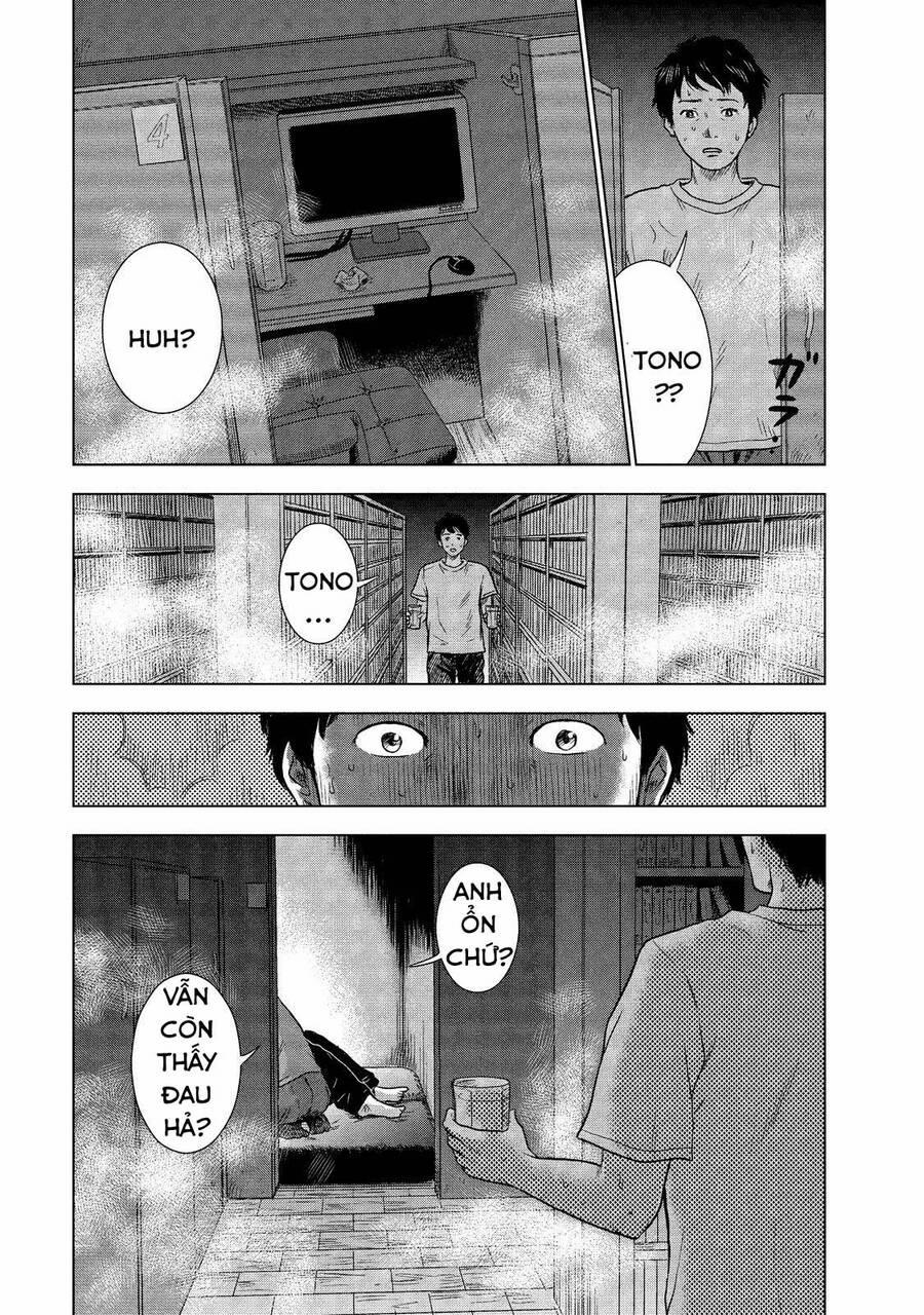 Hyouryuu Net Cafe 6 trang 7