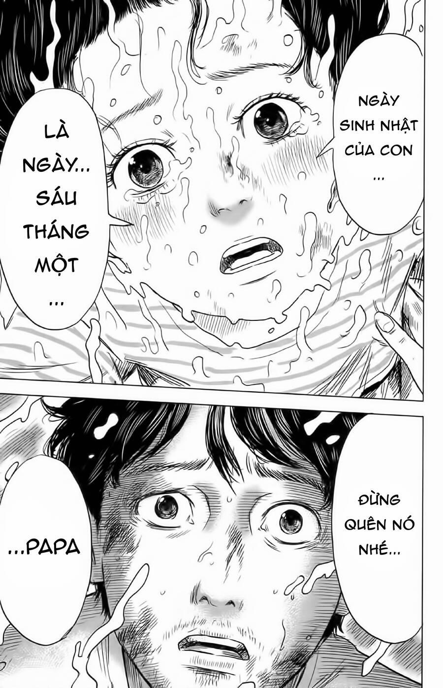 Hyouryuu Net Cafe 60 trang 14