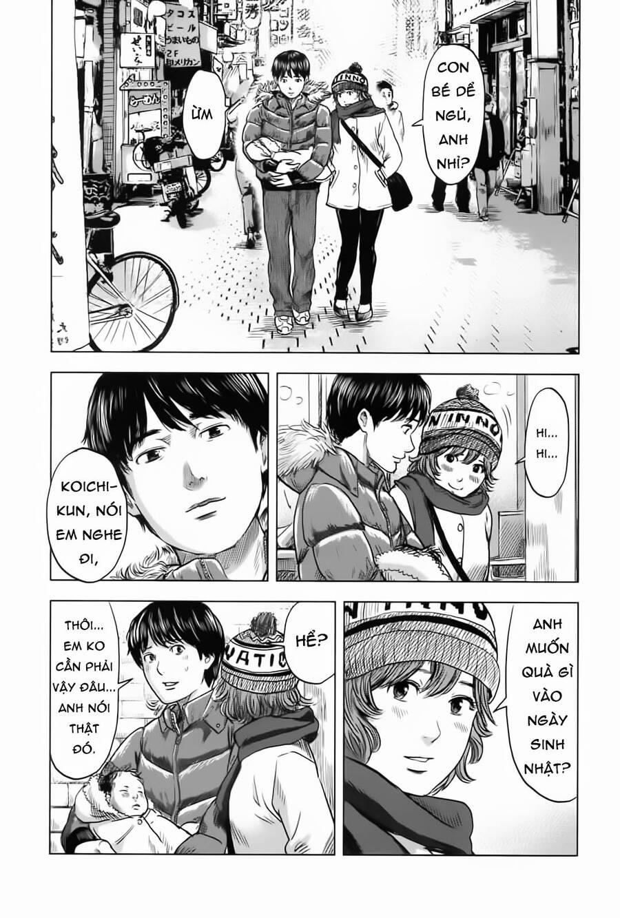 Hyouryuu Net Cafe 63 trang 18