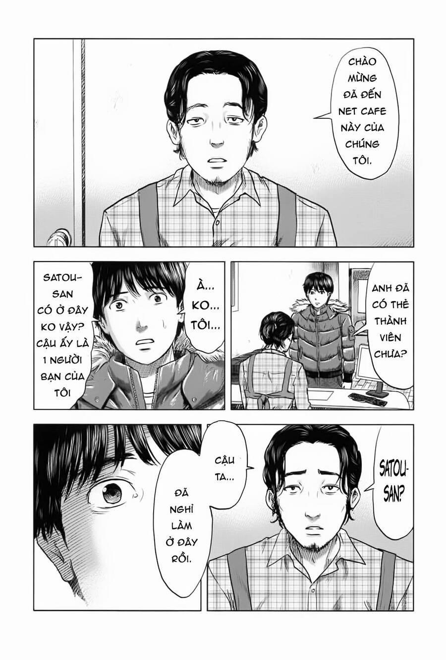 Hyouryuu Net Cafe 63 trang 22