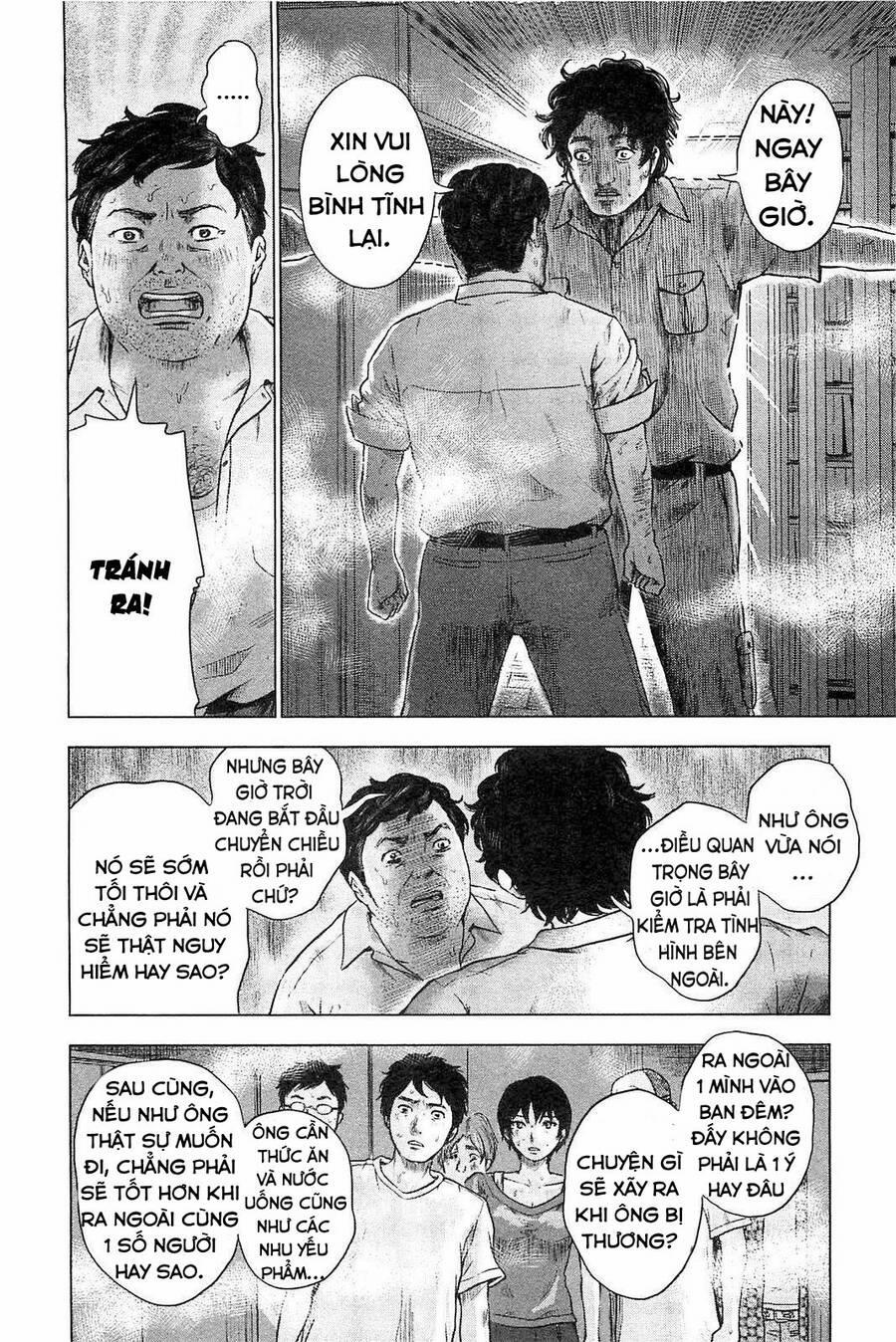 Hyouryuu Net Cafe 7 trang 10