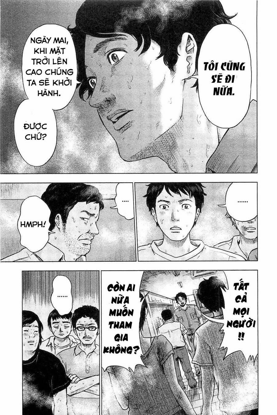 Hyouryuu Net Cafe 7 trang 11