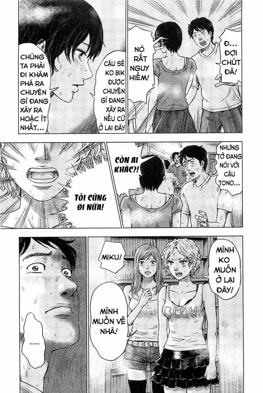 Hyouryuu Net Cafe 7 trang 13