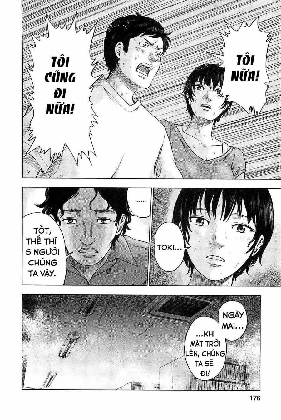 Hyouryuu Net Cafe 7 trang 14