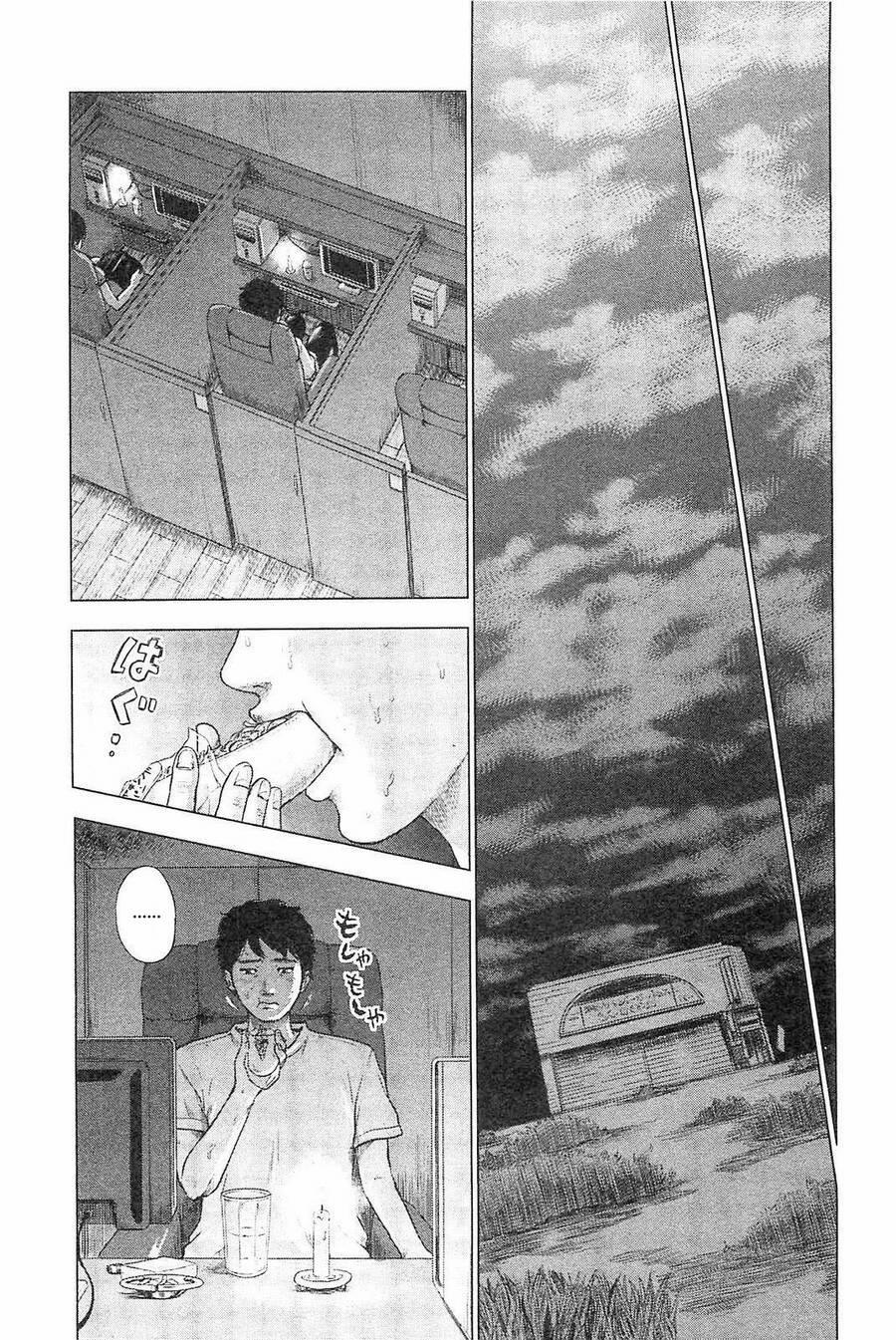 Hyouryuu Net Cafe 7 trang 15