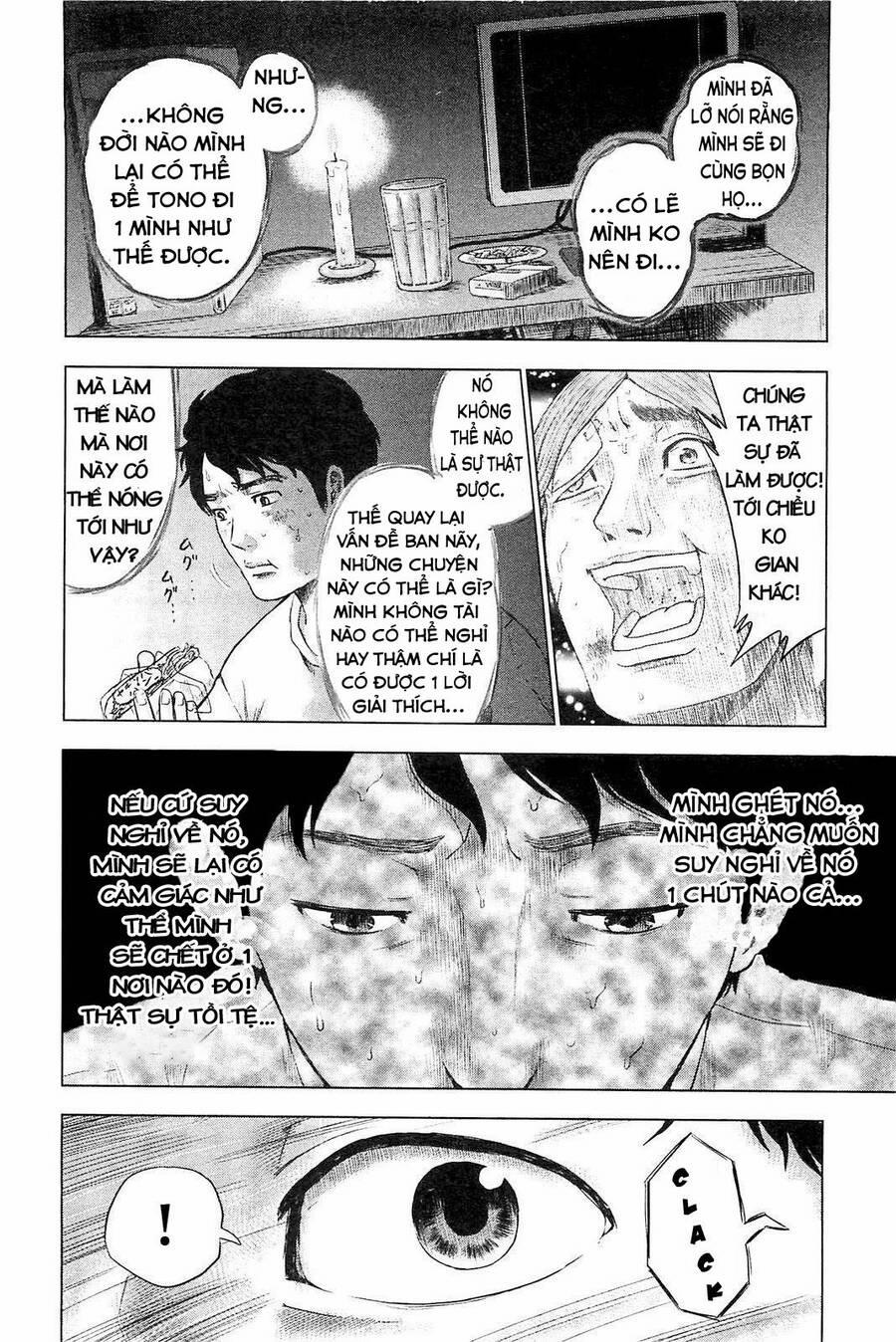 Hyouryuu Net Cafe 7 trang 16